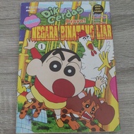 [BM]Komik Dik Cerdas Crayon Shin Chan Edisi Wayang: Negara Binatang Liar