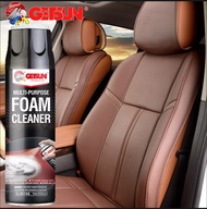 (รุ่นใหม่) GETSUN Foam Cleaner สเปรย์ทำความสะอาด ขจัดคราบสกปรกฝังลึก เบาะรถยนต์ รอยเลอะ เบาะผ้า กำมะ