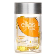 Ellips Hair Vitamin Oil - Smooth & Shiny 50capsules x1ml