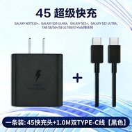 สายชาร์จแบบตรง Samsung Original Fast Charge สายข้อมูล USB-C ความเร็วสูง 5A สำหรับ Samsung Galaxy Fol