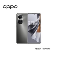 OPPO RENO 10 PRO (12GB+256GB) 智能手機 銀灰/預計7天内發貨 滿千減百落單輸入優惠碼alipay100，滿500減100深夜特價