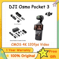 DJI Osmo Pocket 3 - Handheld/CMOS 4K/Horizontal-Vertical Switching/120fps Video Blogging Camera