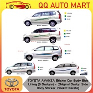 TOYOTA AVANZA Sticker Car Body Side Lining (5 Designs) - [Original Design Side Body Sticker Pelekat 