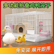 Household Dense Cole Small Quail Ludiced Chicken Duck Cage Direct Sales Cage Factory Chicken Cage De