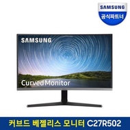 Samsung Electronics C27R502 27-inch FHD curved bezel-less monitor