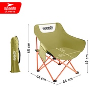 SPEEDS Kursi Lipat Kemah Outdoor Portabel Camping Folding Chair LX 031-14A