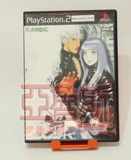 【亞魯斯】PS2 日版 KOF 格鬥天王 2000 拳皇 2000 /中古商品(看圖看說明)