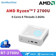GenMachine New AMD Ryzen5 2500U Mini PC Ryzen7 2700U Windows 11Pro Dual Channel WIFI5 BT4.2 Desktop 