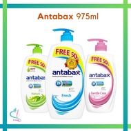 Antabax Assorted Shower Cream 975ml