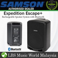 Samson Expedition Escape 2 Channel Mixer 6" Woofer USB Wireless with Bluetooth (ExpeditionEscape)