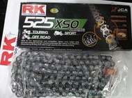 RK 525XSO 黑金BL 鍊條120L 現貨