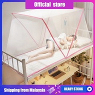 Student Foldable Mosquito Net Kelambu Khemah SINGLE QUEEN Door Mosquito Net Kelambu Dewasa Kelambu 宿