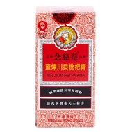 京都念慈菴 - 蜜煉川貝枇杷膏