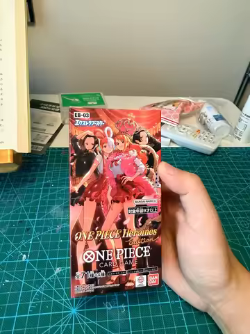 Opcg Version One Piece One Piece Tcg Card Op09 Supplement Pack Four Emperors Appea