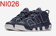 【西寧鹿】NIKE air more uptempo (GS) 藍黑色 女鞋 415082-402 NI026