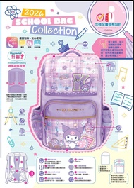 🇭🇰港版Sanrio書包🎒