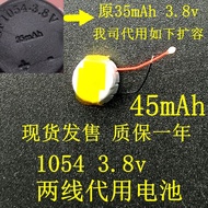 ✨Suitable for JBL T280 TWS T280 tws X X2 X3 pro plus Bluetooth Headset Battery