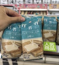 最新現貨 Sugar butter sand tree
