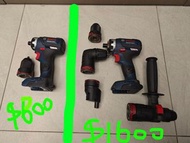 Bosch GSR18V-535FC 電鑽起子機