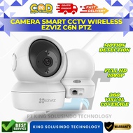 EZVIZ C6N Wireless Smart CCTV IP Camera