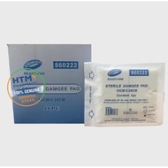 Ammeda Sterile Gamgee Pad 10CM x 20CM (860222)