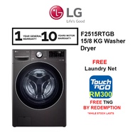 LG 15/8kg Front Load Washer Dryer F2515RTGB / Samsung 17/10kg WD17T6300GP/SP (FREE Laundry Net) FREE