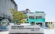 Yilan: Wuyuantang Foot Massage & Family Spa Massage Voucher