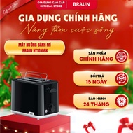 Braun HT1010BK Toaster | Smart Temperature Adjustment | Power 900W | Genuine Genuine