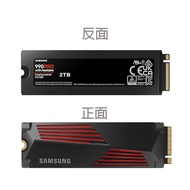 SAMSUNG 990 PRO M.2 2TB固態硬碟含散熱片 MZ-V9P2T0CW燦坤線上購物