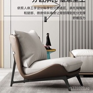 Recliner Italian Nordic Sofa Chair Leisure Chair Modern Simple Single Seat Living Room Minimalist De