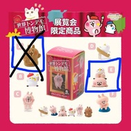 Kanahei 卡娜赫拉 日本東京 荒唐世界博物館 限定盲盒