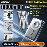Remax 3C Certified 10000mAh 3C Powerbank Magnetic Wireless Power Bank Low temp Fast Charging 30W for