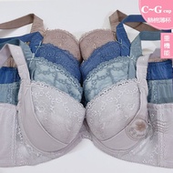 MIT Heavy Function Large Size Underwear [C/D/E/F/G 32~44] 1250 Silk Cotton Cup Adjustable Super Cove