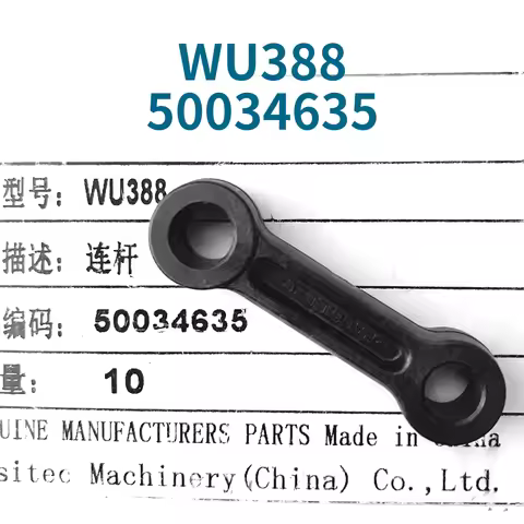 Carbon Brush Connecting Rod for Worx WU388 WU389 Rod Hammer Carbon Brush Accessories