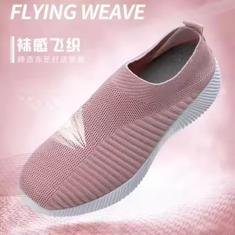 Women's Slip On Walking Shoes Lightweight Breathable Casual Running Mesh Sneakers