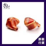 Kinera Imperial Baldr 2.0 旗艦級靜電混合單元耳機