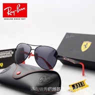 RebanFerrariOculus Rb8313Ray Ban Polarized Sunglasses