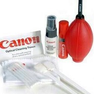 Canon Cleaning Kit Ready!