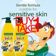 Palmolive Kids 3-in-1 Shampoo, Body Wash and Conditioner Funny Honey 700ml