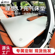 Ideal Artifact Bed Air Bed After Bed Travel Interior Car Mat Row Seat Inflatable Bed Car Car Bed