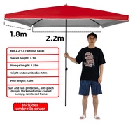 TONGGUMO | UV Protection Square Sun Umbrella Ad Display