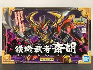 bb戰士 鐵機武者齋胡 高達模型 Gundam HG
