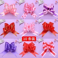 LP-6 YU🍓Ribbon Latte Art Wedding Car Decoration Ribbon Bow Car Door Handle Latte Art Wedding Supplies Float Layout Vice