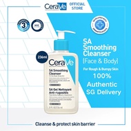 CeraVe SA Smoothing Cleanser 236ml/473ml