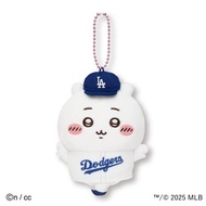 Chiikawa  MLB Tokyo Series Mascot Plush Doll – Chiikawa Los Angeles Dodgers Limited Edition Japan