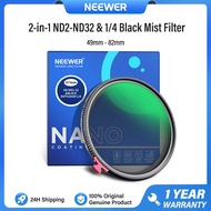 NEEWER 67mm 2 in 1 Variable ND2-32 & Black Diffusion 1/4 Filter HD Water Repellent Scratch Resistant