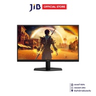 MONITOR (จอมอนิเตอร์) AOC Q27G40E/67 - 27 INCH IPS 2K 180Hz G-SYNC COMPATIBLE