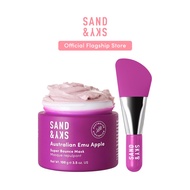 Sand &amp; Sky Australian Glow Berries Super Bounce Mask