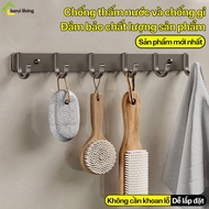Buna wall-mounted clothes hanger is convenient, multi-purpose hanger helps save space