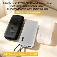 for CUKTECH CP25 Self-wired Power Bank 55W20000mAh PB200NN protective case silicone anti-fall